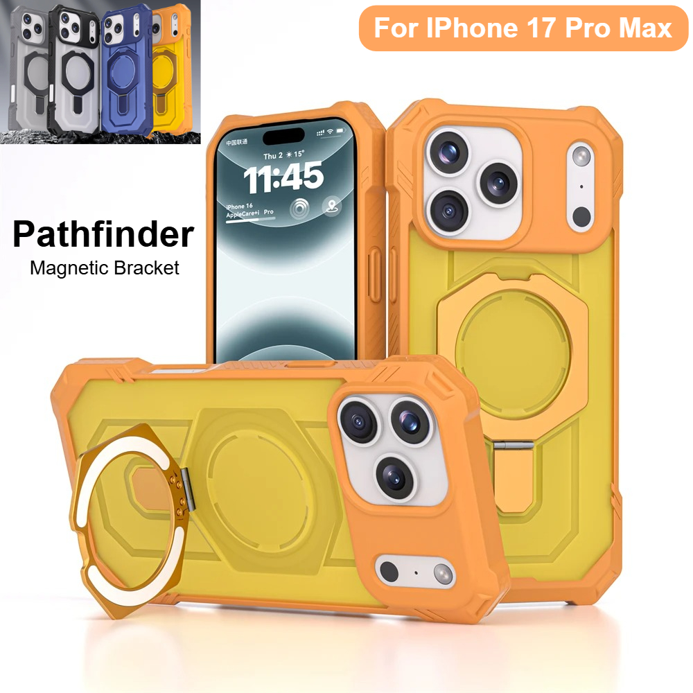 Pathfinder Military Grade Anti - огляд і ціна Military Grade Case