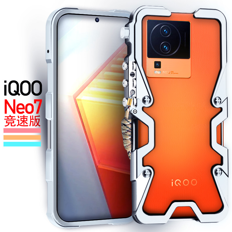 Luxury Armor Metal Aluminum Ph - огляд і ціна Phone Cases Vivo